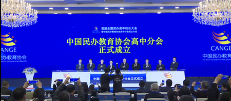 80b5f1257f3b9f8027d840de594ef758.png 80b5f1257f3b9f8027d840de594ef758.png