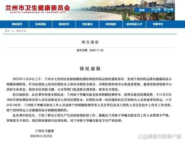 点击查看大图 图片