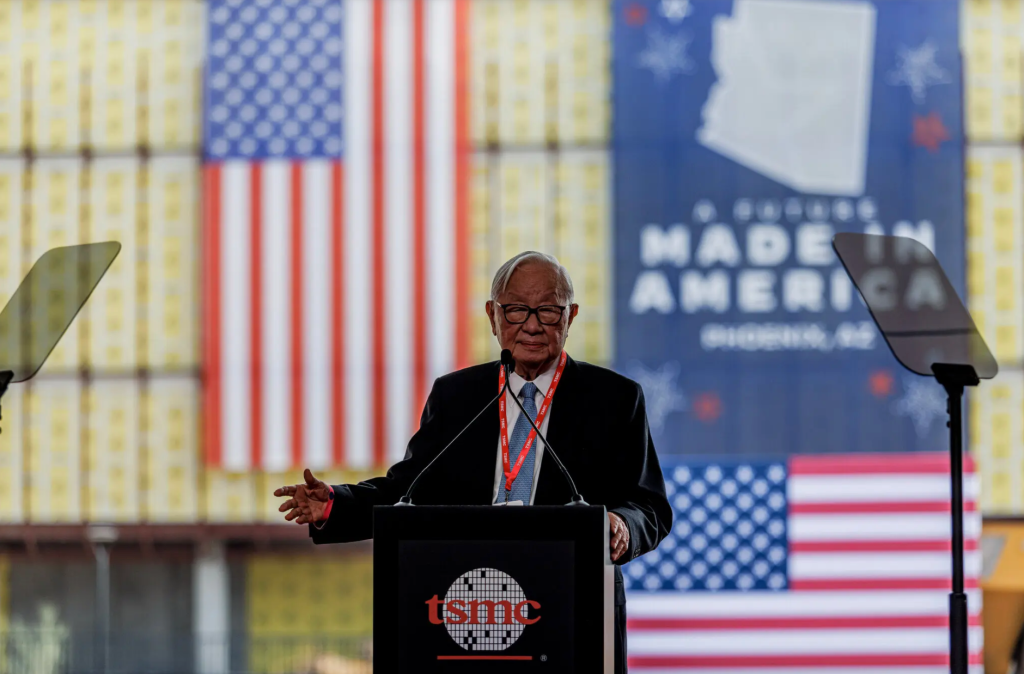 点击查看大图 图片