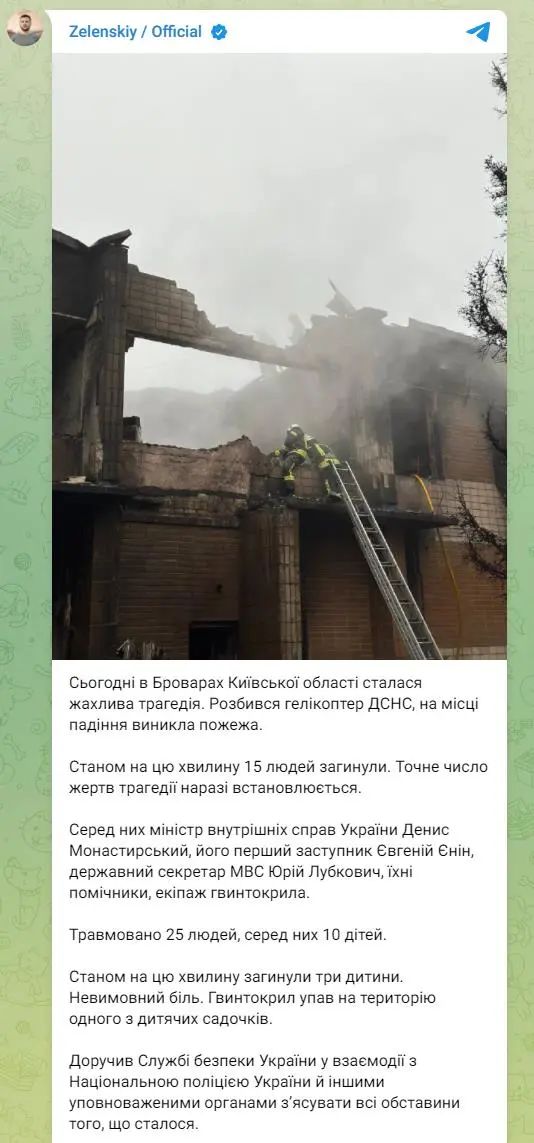 点击查看大图 图片