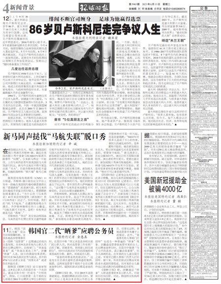 e5f2a3858e47222680a346c77a043fab.jpg e5f2a3858e47222680a346c77a043fab.jpg