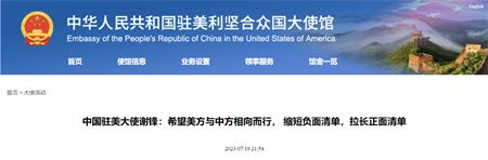 ac87150b184f40ef4d82c873e76d501f.jpg ac87150b184f40ef4d82c873e76d501f.jpg