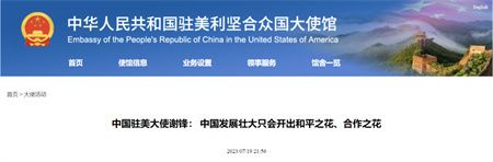 ca5f4f20b123e0eb1f733dc6ccd11ca4.jpg ca5f4f20b123e0eb1f733dc6ccd11ca4.jpg