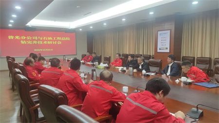 5b24dff8d7f747dc8aa9d73e335c49ee.jpg 5b24dff8d7f747dc8aa9d73e335c49ee.jpg