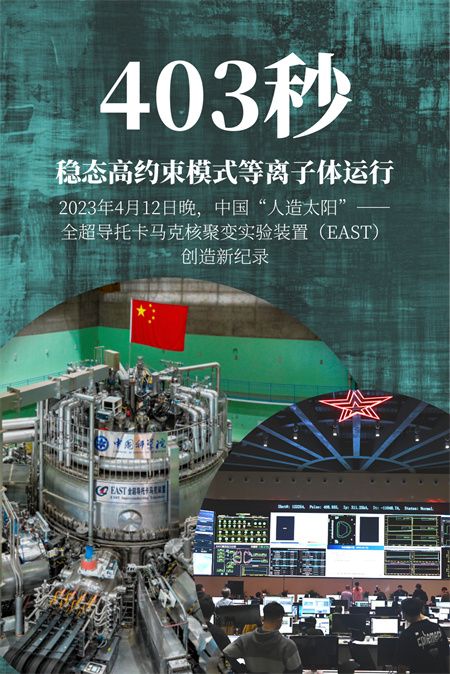 fc23d7b850a9c0de51a2f2a90e10d5e5.jpg fc23d7b850a9c0de51a2f2a90e10d5e5.jpg