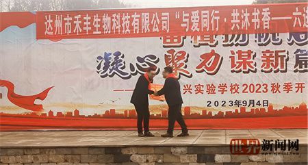 6fefe12ff55693867f2f97d91667f8f3.jpg 6fefe12ff55693867f2f97d91667f8f3.jpg