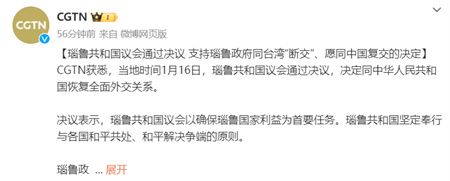 aefe044e25c076319eb89f03a17cde61.jpg aefe044e25c076319eb89f03a17cde61.jpg