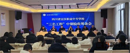 a7ef37d7b24e835191e5d3b89bffacc0.jpg a7ef37d7b24e835191e5d3b89bffacc0.jpg