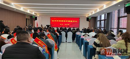 79038199e01d6f46f59a976398cbd50b.jpg 79038199e01d6f46f59a976398cbd50b.jpg