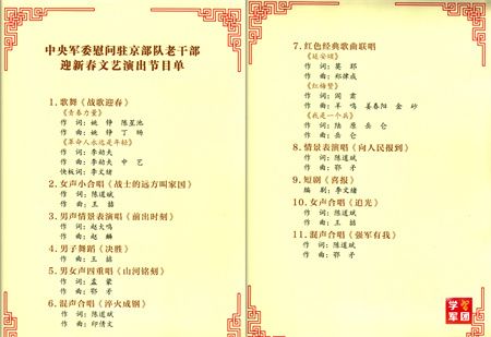 b98482cfe77f7a8160b1e1d84c0689e2.jpg b98482cfe77f7a8160b1e1d84c0689e2.jpg