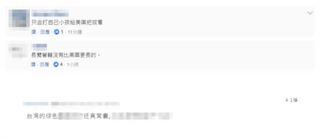 2d89f1d3c5a1558ae72d288ba6670d78.jpg 2d89f1d3c5a1558ae72d288ba6670d78.jpg