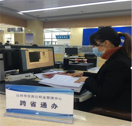 258648d9a8b612cdcaa61845cf0ff4c2.jpg 258648d9a8b612cdcaa61845cf0ff4c2.jpg