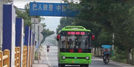 802774c9ab8f1840b67cac1fb91cda1a.jpg 802774c9ab8f1840b67cac1fb91cda1a.jpg