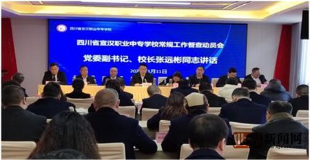 b3e8c876ed42425e7f149b76fe3d98f4.jpg b3e8c876ed42425e7f149b76fe3d98f4.jpg