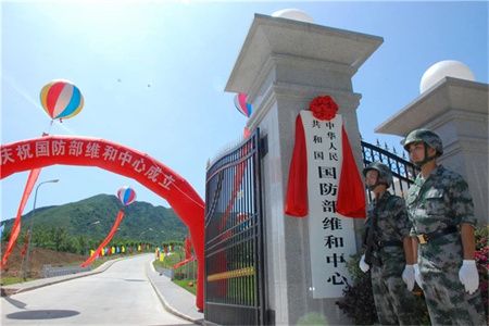 b40090c83d1c56f669003079eec4e607.jpg b40090c83d1c56f669003079eec4e607.jpg