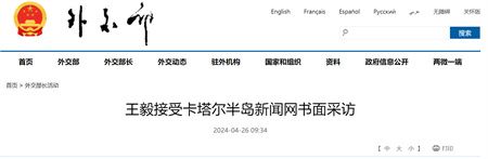 88048ffcb2c082e047435b193d7e1ec2.jpg 88048ffcb2c082e047435b193d7e1ec2.jpg