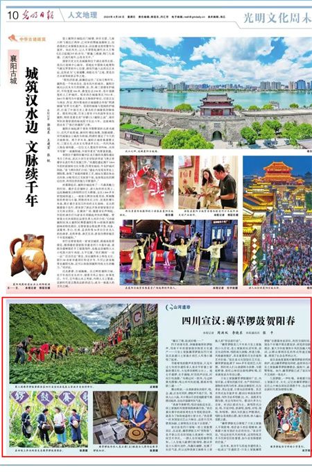 b9c0e4fc3a3b39661356fb1634ef1e7c.jpg b9c0e4fc3a3b39661356fb1634ef1e7c.jpg