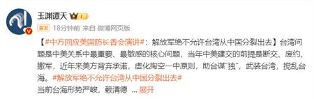 239844c9ceebb028ae0a5c266f5e79ea.jpg 239844c9ceebb028ae0a5c266f5e79ea.jpg