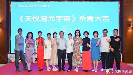 5cdf1012049fde9258fe7e7ad57ba466.jpg 5cdf1012049fde9258fe7e7ad57ba466.jpg