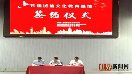 c4207894bc93e30f16f155d5a0fc2b8a.jpg c4207894bc93e30f16f155d5a0fc2b8a.jpg