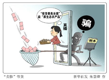 672cf862bc2a930aea122bcf75204dc1.jpg 672cf862bc2a930aea122bcf75204dc1.jpg