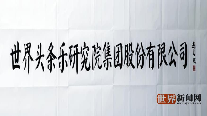 de56352f41201fe929b9e912fa6bc808.jpg