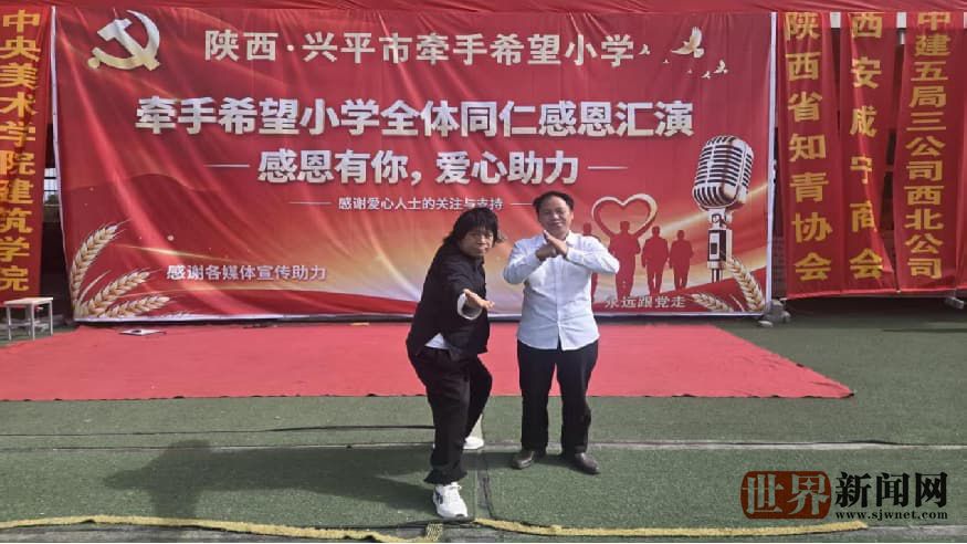 e8b848ec4300caf9e09443b0bf9e7775.jpg